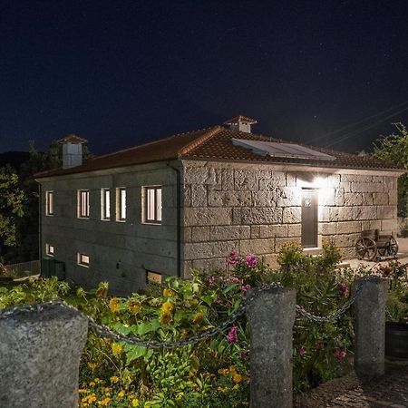 法菲 Casa Do Vale旅馆 外观 照片